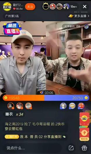 李四徒弟爆料视频大全集,揭秘幕后真相与精彩瞬间 第1张 李四徒弟爆料视频大全集,揭秘幕后真相与精彩瞬间 第1张