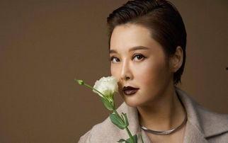 袁立爆料女明星视频在线观看,独家视频曝光女明星惊人真相  第1张