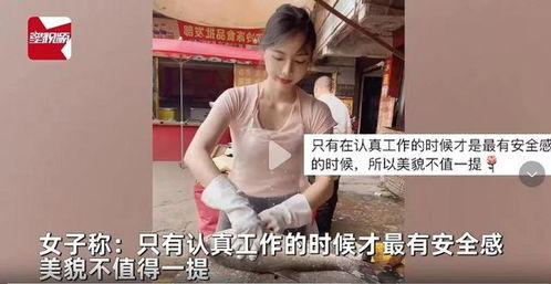 四川美女爆料视频,揭秘当地风情与生活点滴 第1张 四川美女爆料视频,揭秘当地风情与生活点滴 第1张